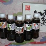 新品　非売品カクダイ　醤油さし カクダイ 非売品醤油さし - メルカリ